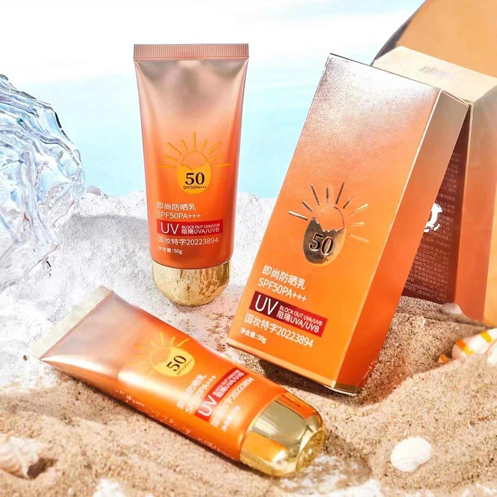 Beach Defense Sunscreen Lotion,Beach Breeze Defense: Water-Resistant Sunblock SPF 50+ - Your Companion for Fun in the Sun