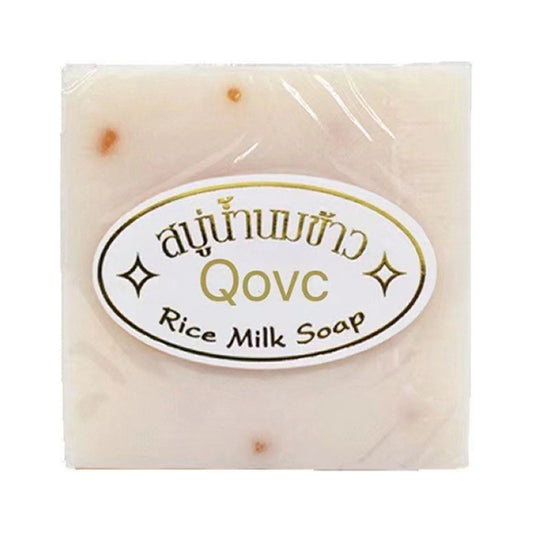 Thai Rice Soap, Wash and Bathe Soap Oil Control Cleansing Face to Stay Fragrant, Handmade Rice Soap for for Face, Hand, Foot, Body Wash