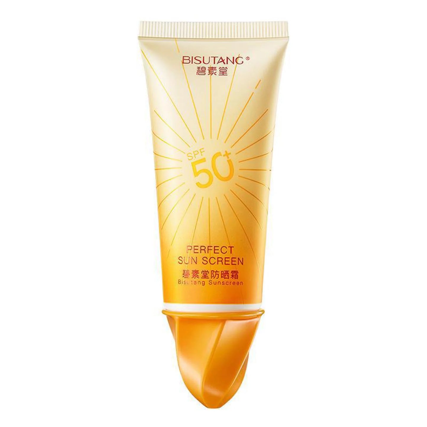 Beach Defense Sunscreen Lotion,Beach Breeze Defense: Water-Resistant Sunblock SPF 50+ - Your Companion for Fun in the Sun