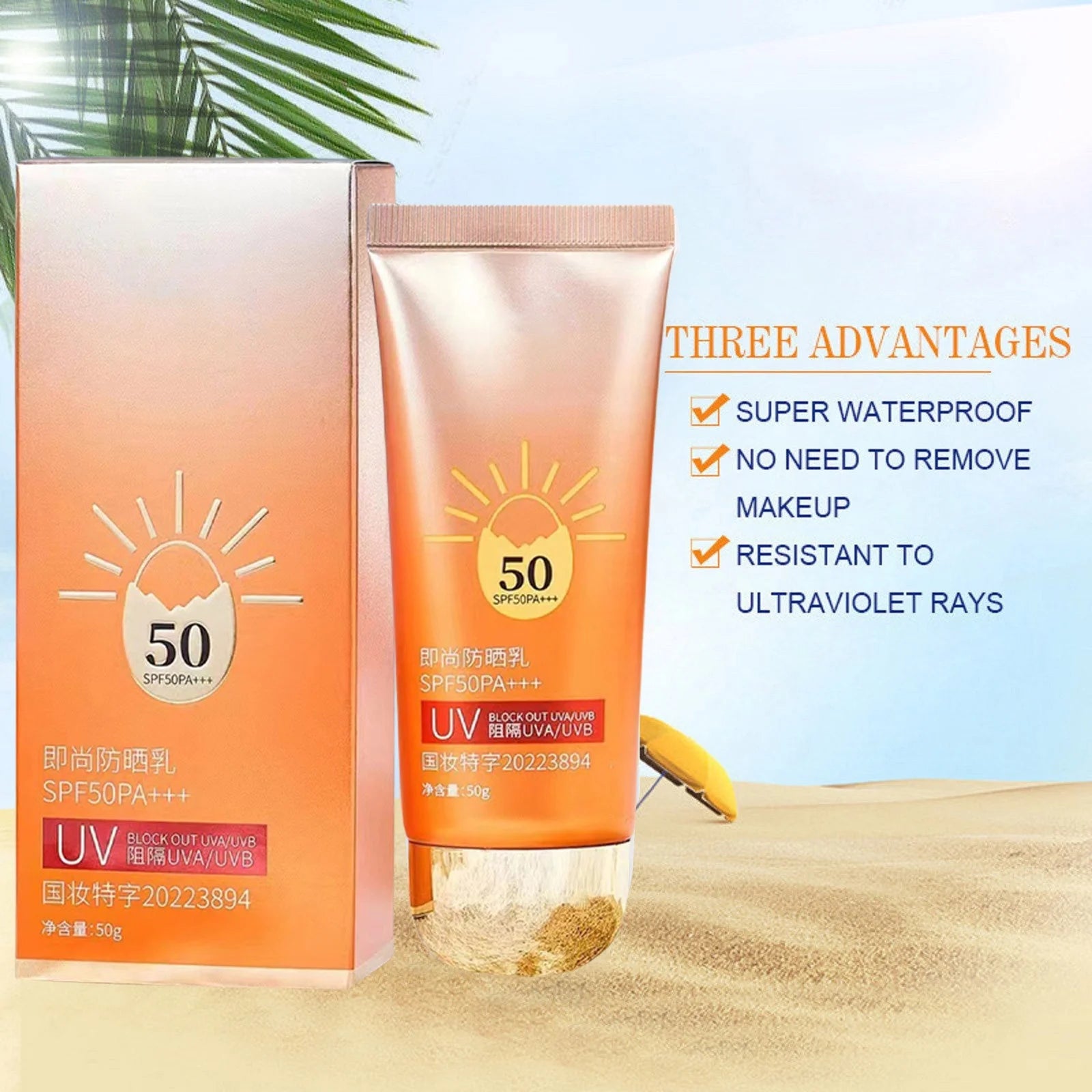 Beach Defense Sunscreen Lotion,Beach Breeze Defense: Water-Resistant Sunblock SPF 50+ - Your Companion for Fun in the Sun