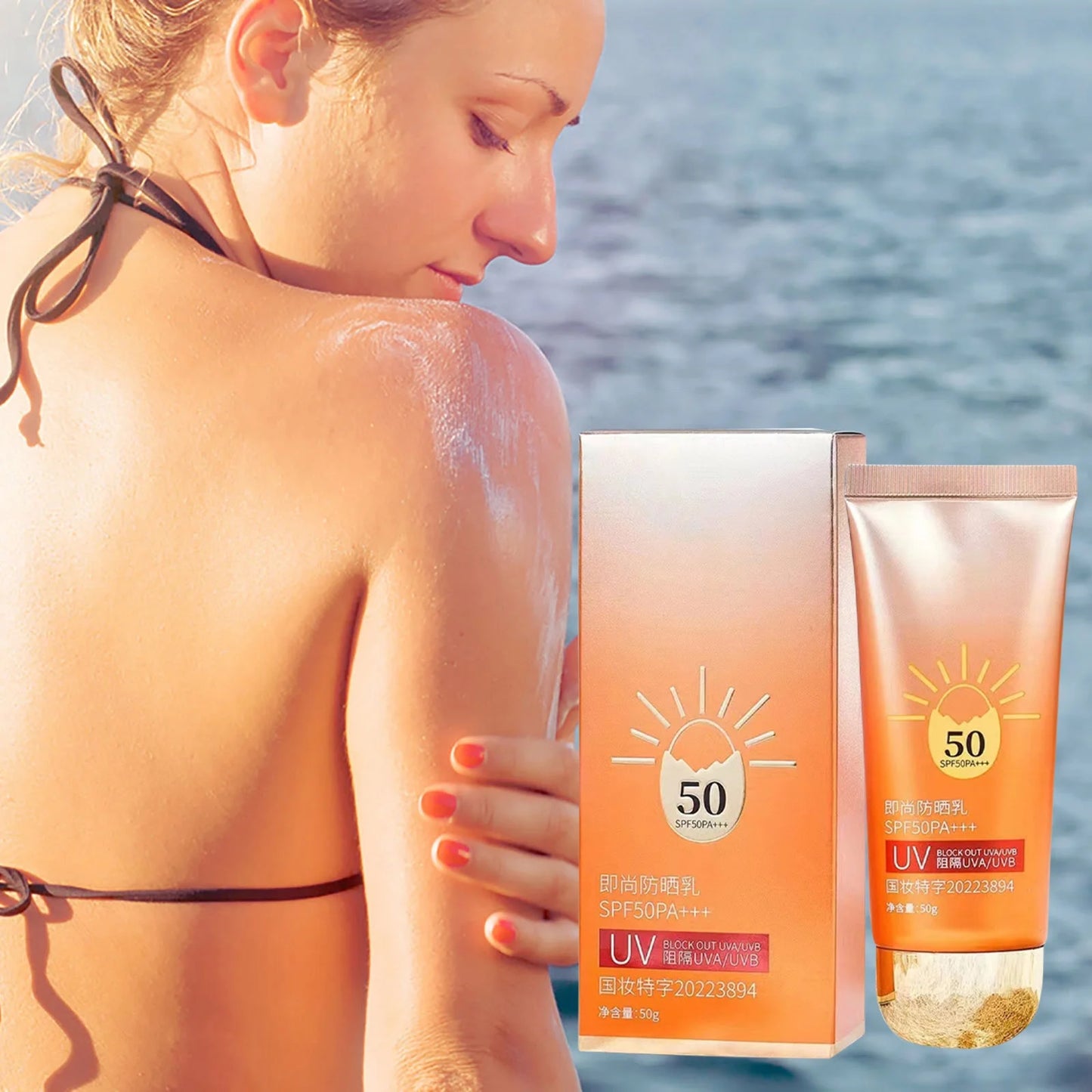 Beach Defense Sunscreen Lotion,Beach Breeze Defense: Water-Resistant Sunblock SPF 50+ - Your Companion for Fun in the Sun