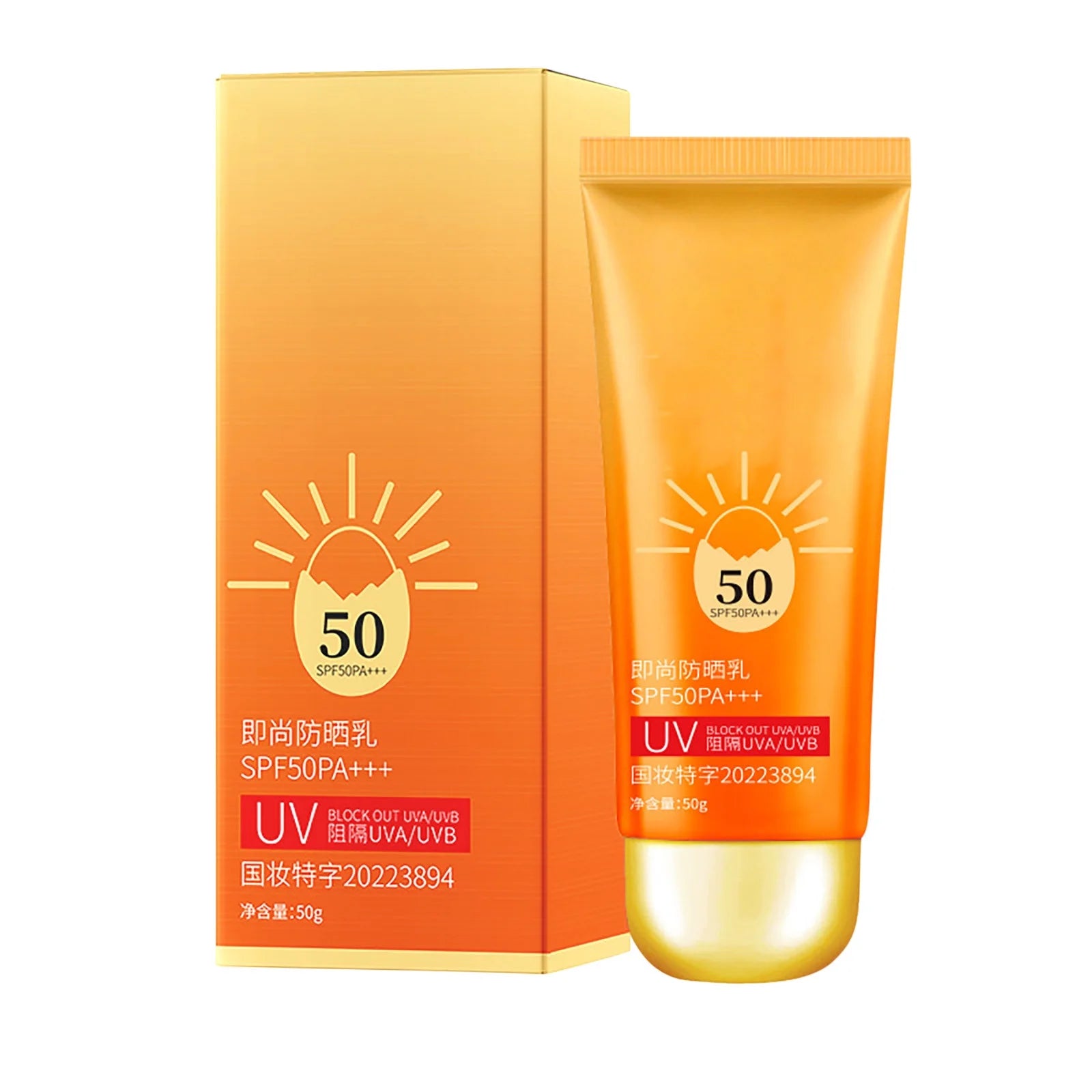 Beach Defense Sunscreen Lotion,Beach Breeze Defense: Water-Resistant Sunblock SPF 50+ - Your Companion for Fun in the Sun