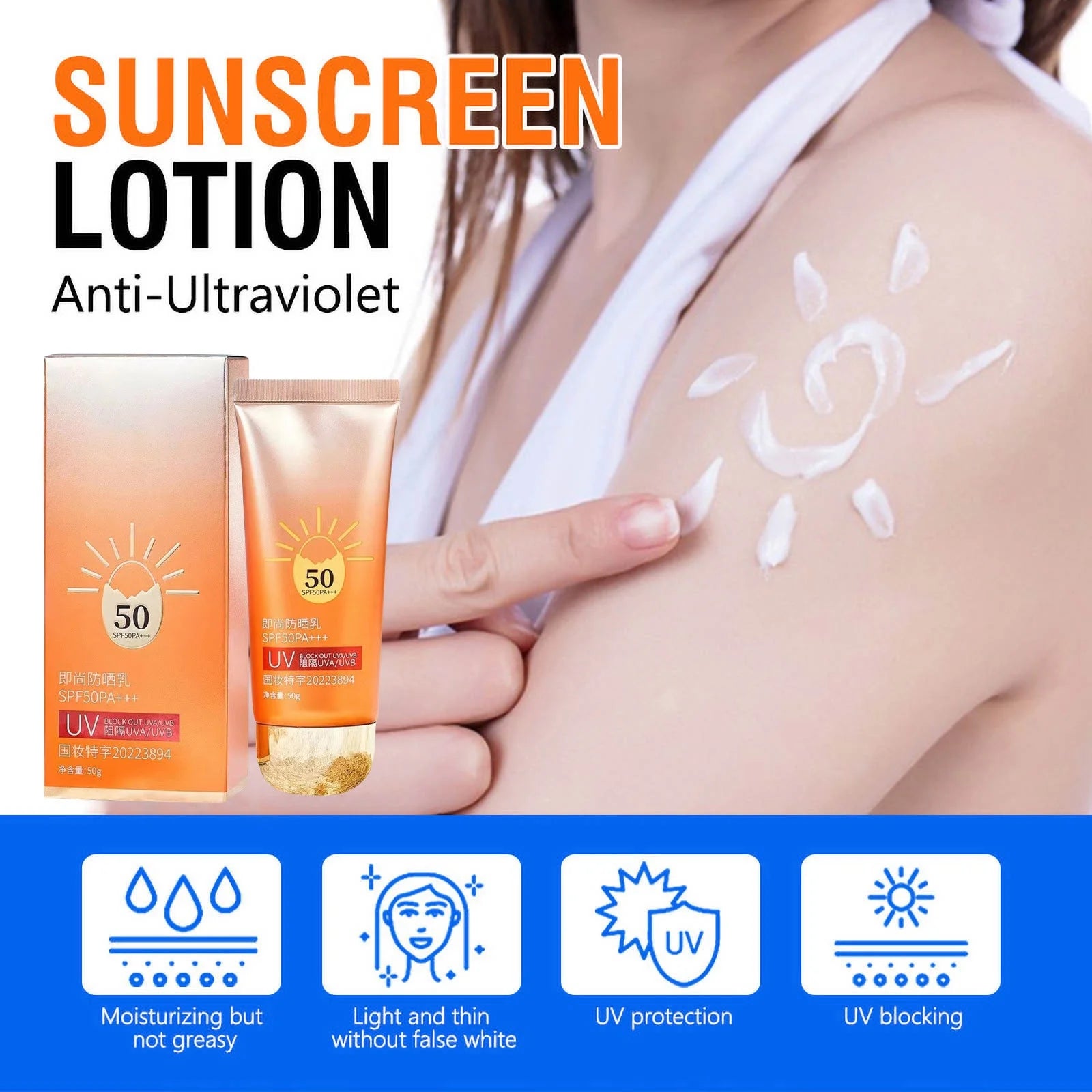 Beach Defense Sunscreen Lotion,Beach Breeze Defense: Water-Resistant Sunblock SPF 50+ - Your Companion for Fun in the Sun